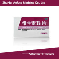 GMP Approved Vitamin B1 Tablets